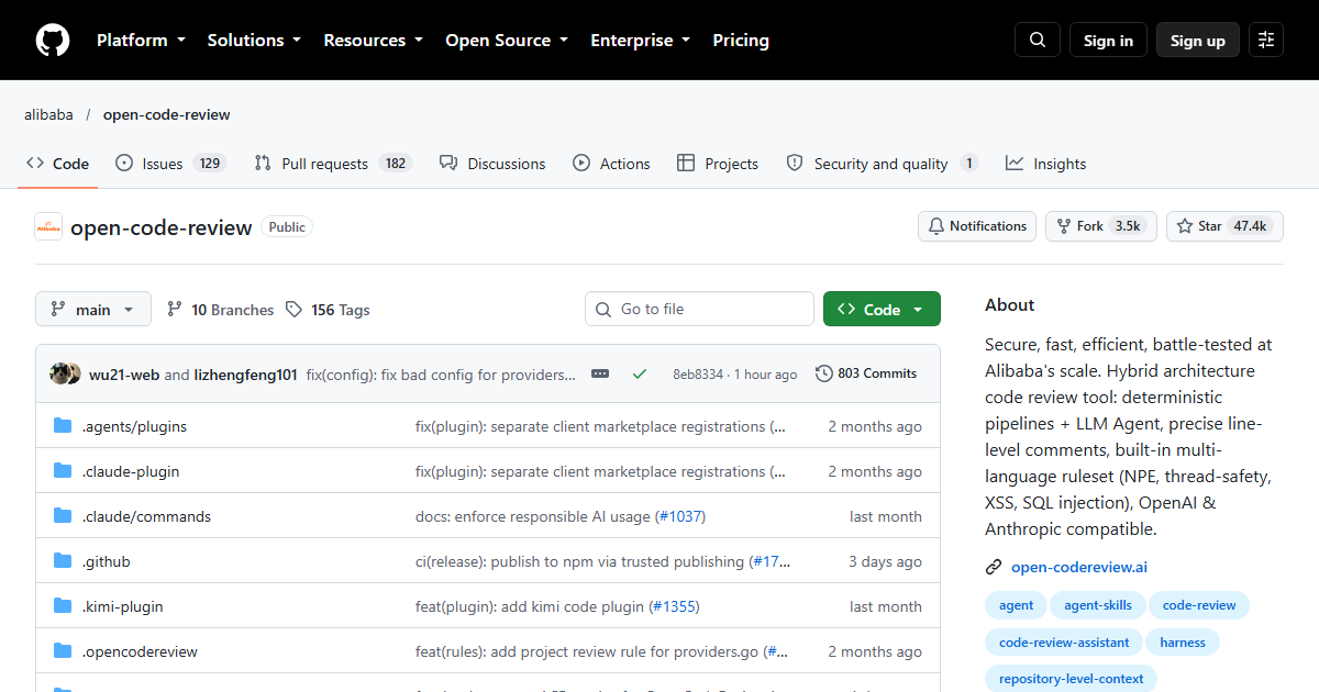 Screenshot of the Open Code Review official website